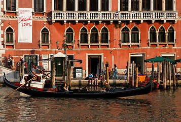 Image showing Gondola