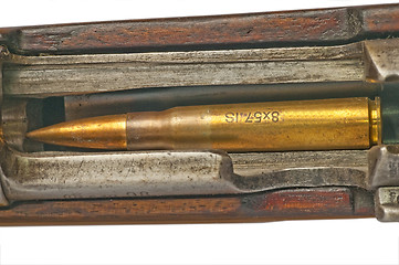 Image showing ammunition 8X57 IS