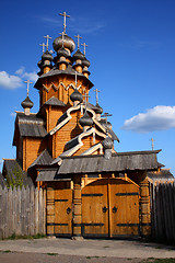 Image showing Gates to wooden church