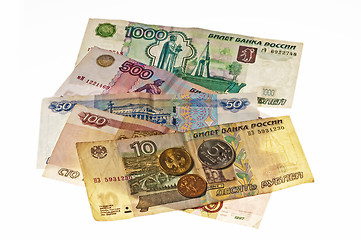 Image showing Currency of Russia Rubel