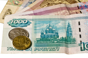 Image showing Currency of Russia Rubel