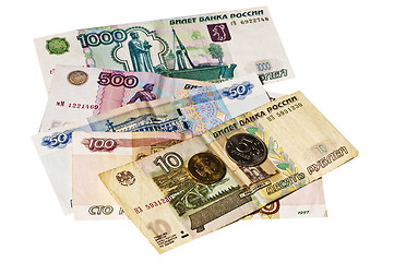 Image showing Currency of Russia Rubel