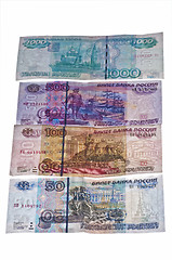 Image showing Currency of Russia Rubel