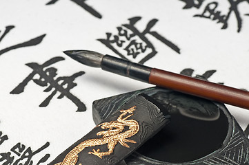 Image showing chinese calligraphy