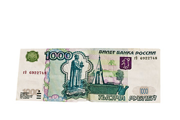 Image showing Currency of Russia Rubel