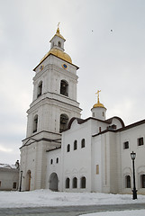 Image showing Tobolsk Kremlin