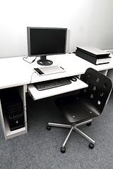 Image showing small computer studio