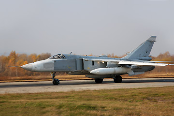 Image showing Military jet bomber airplane Su-24 Fencer 