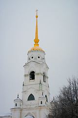 Image showing Assumption cathedral in Vladimir