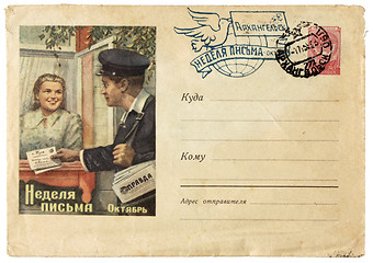 Image showing Old Envelope