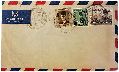 Image showing King Farouk Stamps
