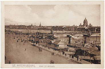 Image showing Petersburg Postcard