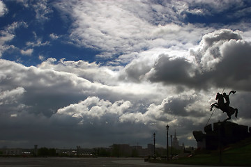 Image showing The storm sky.  