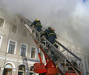 Image showing conflagration 3