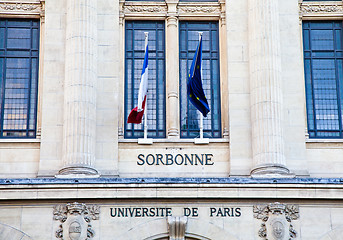 Image showing Paris - Sorbonne University Entrance