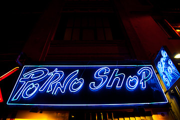 Image showing Sexy shop entrance