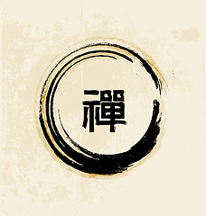 Image showing Zen calligraphy