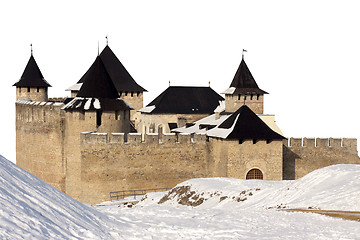 Image showing fortress