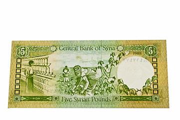 Image showing Currency of Syria 5 Pound