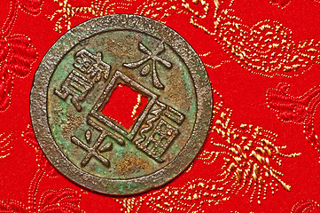 Image showing antique chinese coin