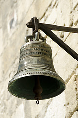 Image showing Ancient bell