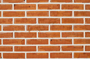 Image showing Old brick wall