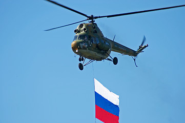 Image showing Helicopter