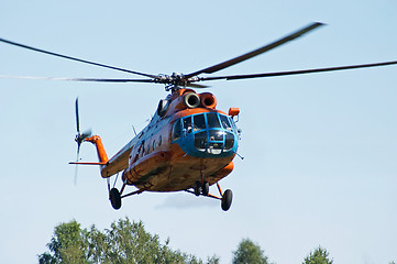 Image showing Helicopter