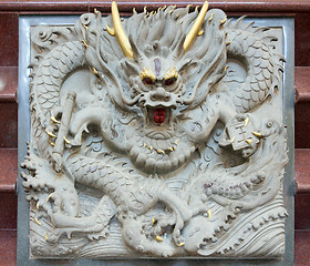 Image showing Chinese Dragon Stone Carving