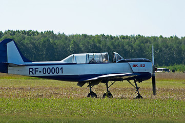 Image showing Sport aeroplane