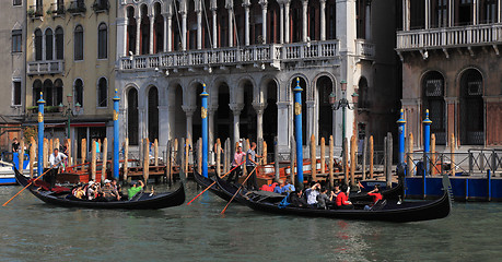 Image showing Grand Canal