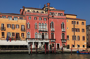 Image showing Hotel Principe in Venice