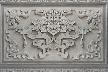 Image showing Chinese Bat Symbol Wall Stone Carving