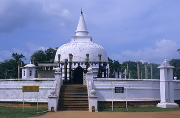 Image showing Stupa of Lankarama, Anuradhapura  Sri Lanka