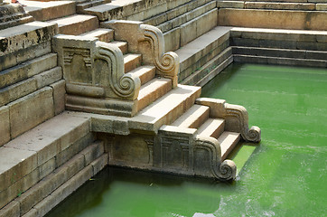 Image showing Kuttam Pokuna (Twin Ponds)