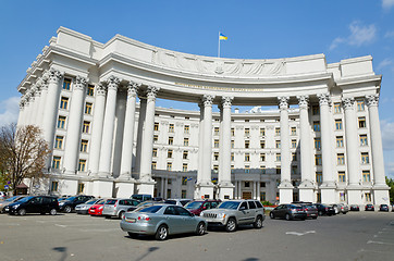 Image showing building of the Ministry of Foreign Affairs of Ukraine