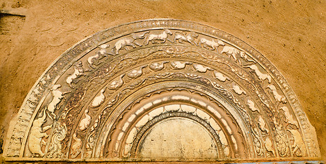 Image showing Moon stone, Anuradhapura, Sri Lanka