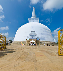 Image showing Ruvanmali Maha Stupa Anuradhapura