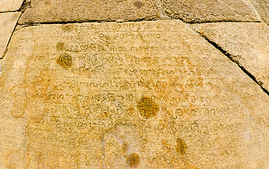 Image showing inscriptions on the stones on Lankan ( sinhalese ) language ,  R