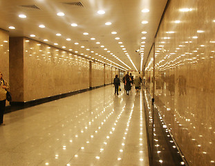 Image showing Tunnel of the underground