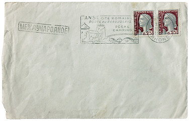 Image showing Letter from Anse