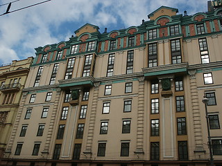 Image showing Building of hotel in Moscow