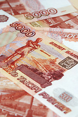 Image showing  Russian monetary denominations. Advantage of 5000 roubles.