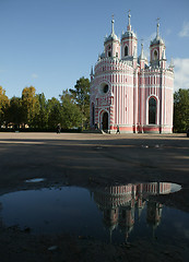 Image showing Church