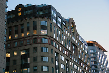 Image showing huntington Ave Building