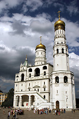 Image showing Ivan's belltower terrible