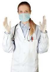 Image showing doctor woman in mask looking at camera