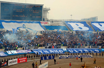 Image showing FC Dynamo Soccer Fans During the Game