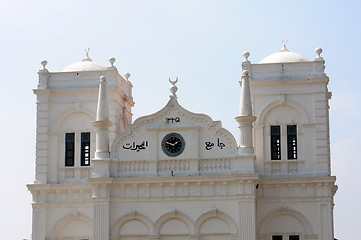 Image showing Historic mosque
