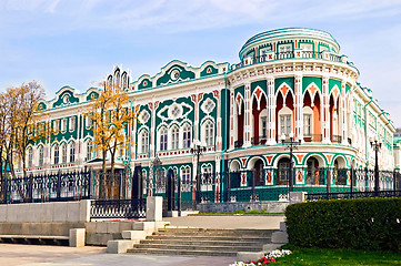 Image showing Historic building in Ekaterinburg